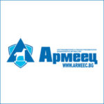 Armeec Bulgaria