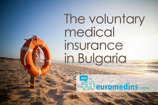 The voluntary medical insurance in Bulgaria